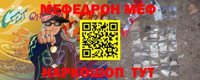 индика Бузулук