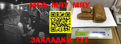 индика Бузулук