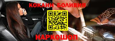 твердый Будённовск