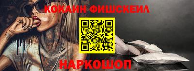 меф Бугуруслан