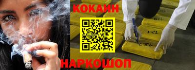 твердый Будённовск