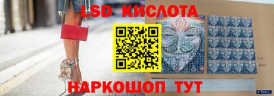 индика Бузулук