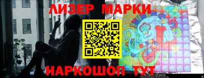 твердый Будённовск