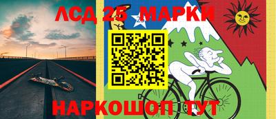 индика Бузулук
