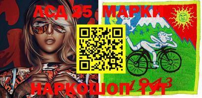 индика Бузулук