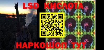 индика Бузулук