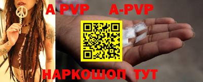 твердый Будённовск