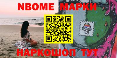 меф Бугуруслан
