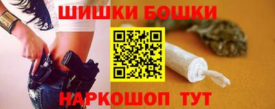 твердый Будённовск