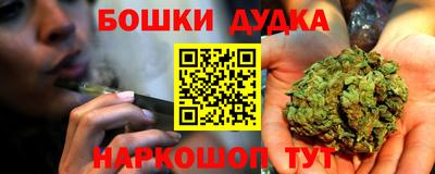 твердый Будённовск