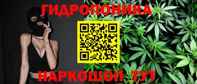 mdma Севастополь