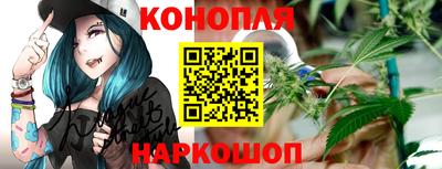 индика Бузулук