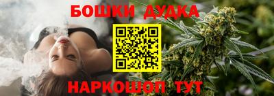 твердый Будённовск
