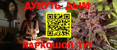 твердый Будённовск