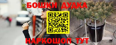индика Бузулук