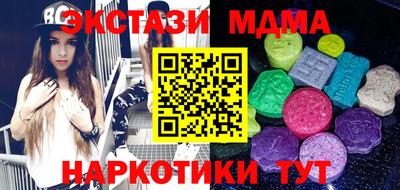 индика Бузулук