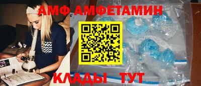 твердый Будённовск