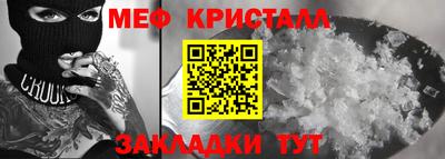 твердый Будённовск