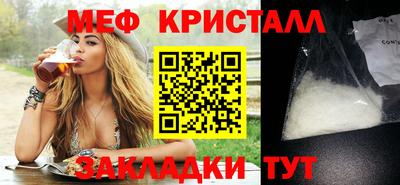 индика Бузулук