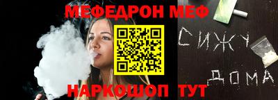твердый Будённовск