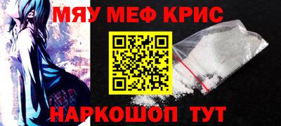 твердый Будённовск