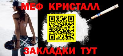 индика Бузулук